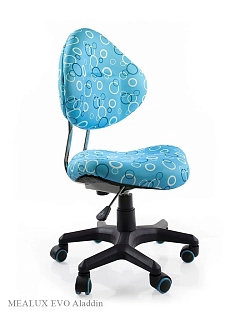 Компьютерное кресло для школьника Mealux Aladdin
