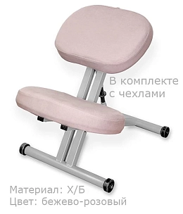 Коленный стул SmartStool KM01 с чехлом