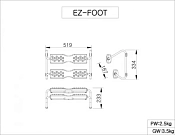 Ортопедическая подставка для ног EZ FOOT-T