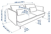 Седерхамн трехместный grey Икеа (IKEA)