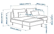 двухместный Седерхамн grey Икеа (IKEA)