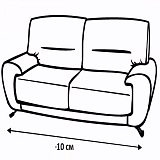 Уменьшение ширины дивана на 10см